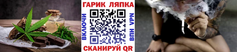 Canna-Cookies марихуана  MEGA как войти  Великий Устюг  купить наркотики сайты 