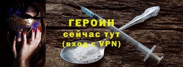 ГАЛЛЮЦИНОГЕННЫЕ ГРИБЫ Богданович