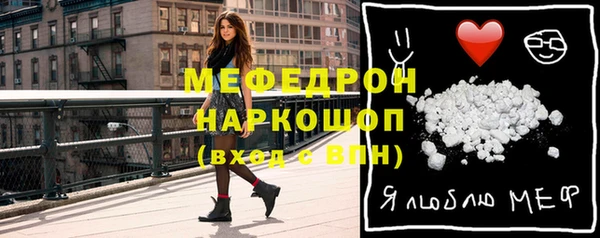 2c-b Белоозёрский