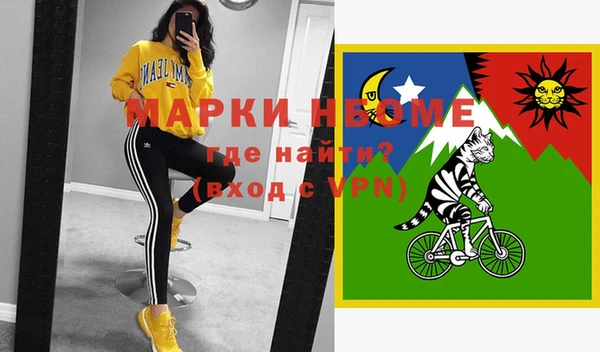дурь Белая Калитва