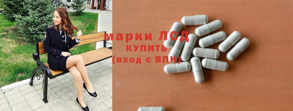 COCAINE Беломорск