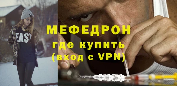 ГАЛЛЮЦИНОГЕННЫЕ ГРИБЫ Богданович
