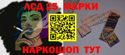 дживик Белореченск