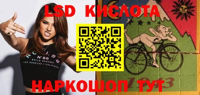 дживик Белореченск