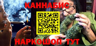 кокаин перу Бердск