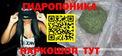 кокаин перу Бердск