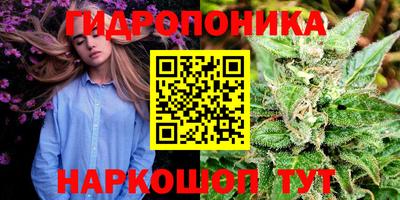 кокаин перу Бердск