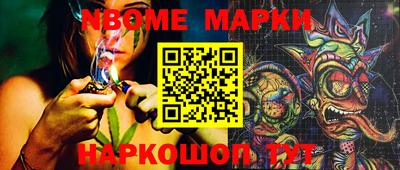 дживик Белореченск