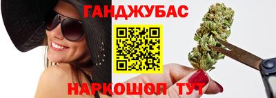 кокаин перу Бердск