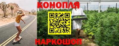 кокаин перу Бердск
