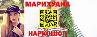 дживик Белореченск
