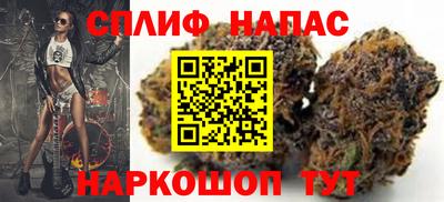 кокаин перу Бердск