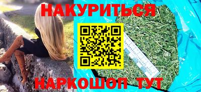 дживик Белореченск