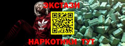дживик Белореченск