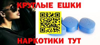 дживик Белореченск