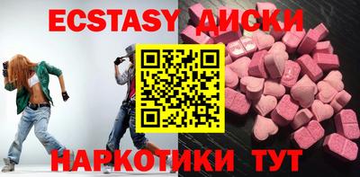 дживик Белореченск