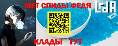 кокаин перу Бердск