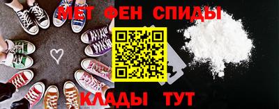 дживик Белореченск