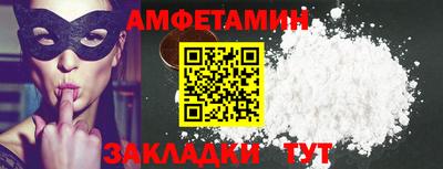 кокаин перу Бердск