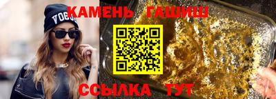 дживик Белореченск
