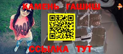 дживик Белореченск