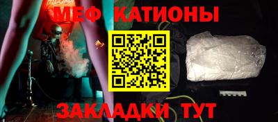 дживик Белореченск
