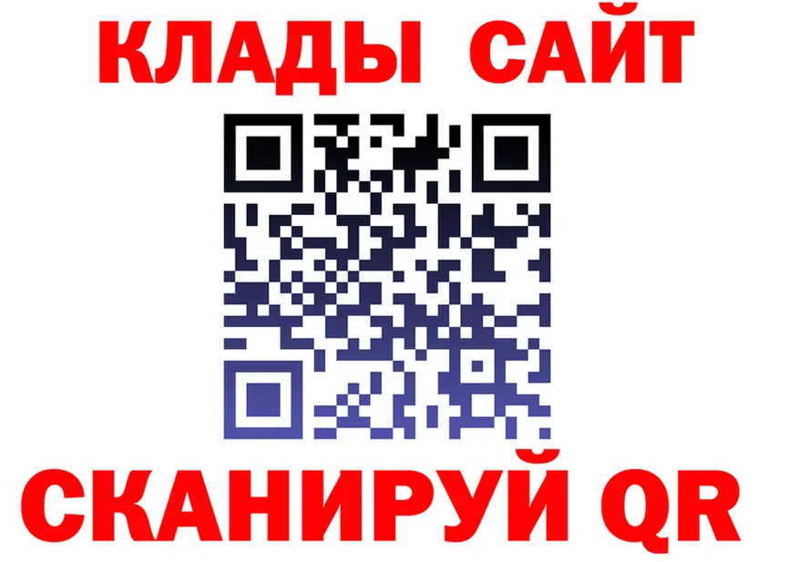 А ПВП СК КРИС зеркало площадка omg Великий Устюг