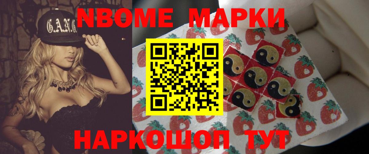 LSD-25 экстази кислота Великий Устюг
