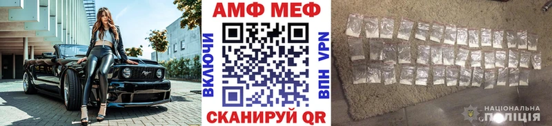 Первитин винт Великий Устюг